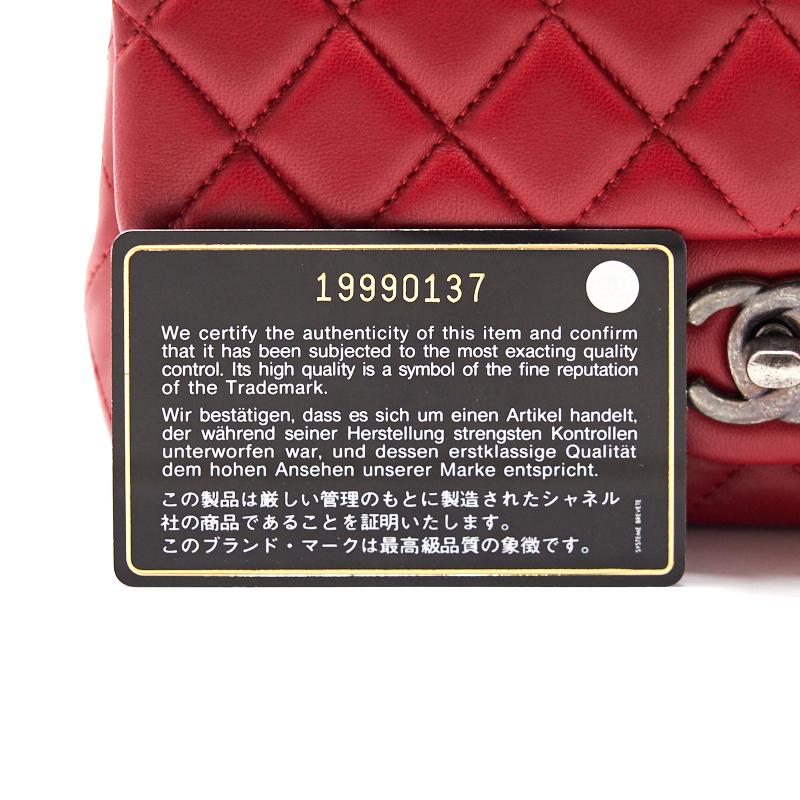 Chanel Lambskin Rectangular Mini Flap Bag