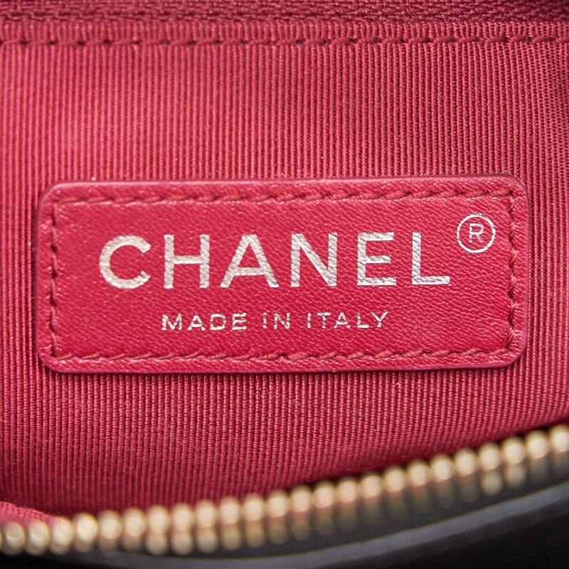 Chanel’s Gabrielle Small Hobo Handbag black