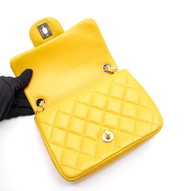 Chanel Lambskin Mini Square Flap Bag