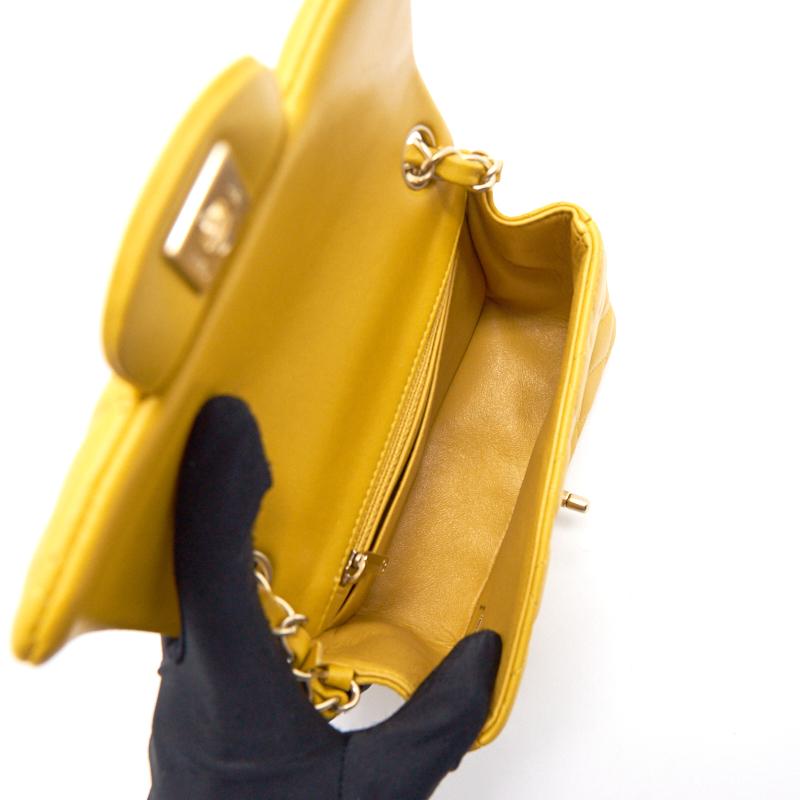 Chanel Lambskin Mini Square Flap Bag