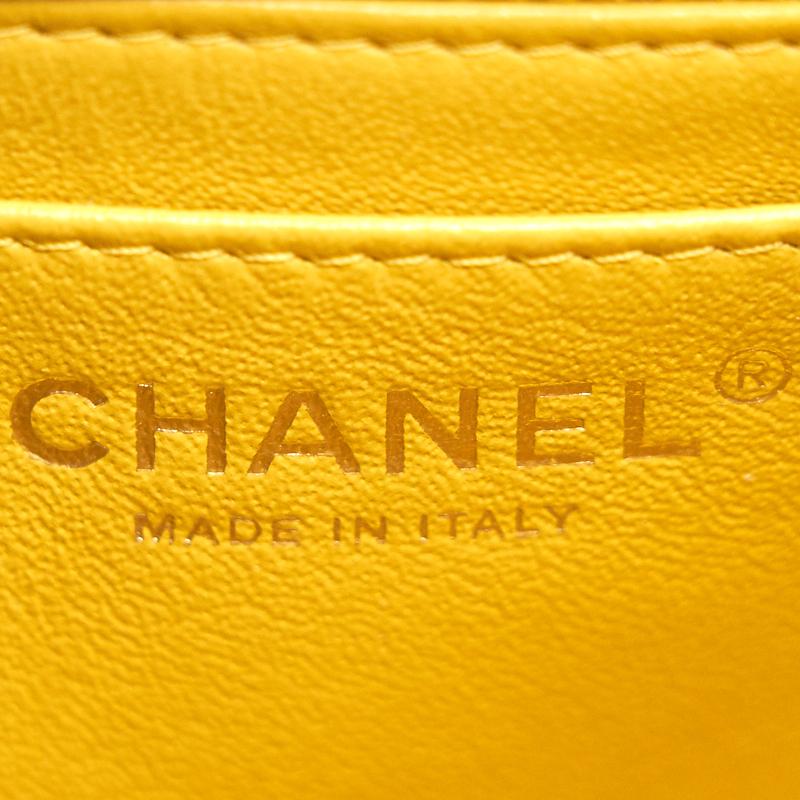 Chanel Lambskin Mini Square Flap Bag