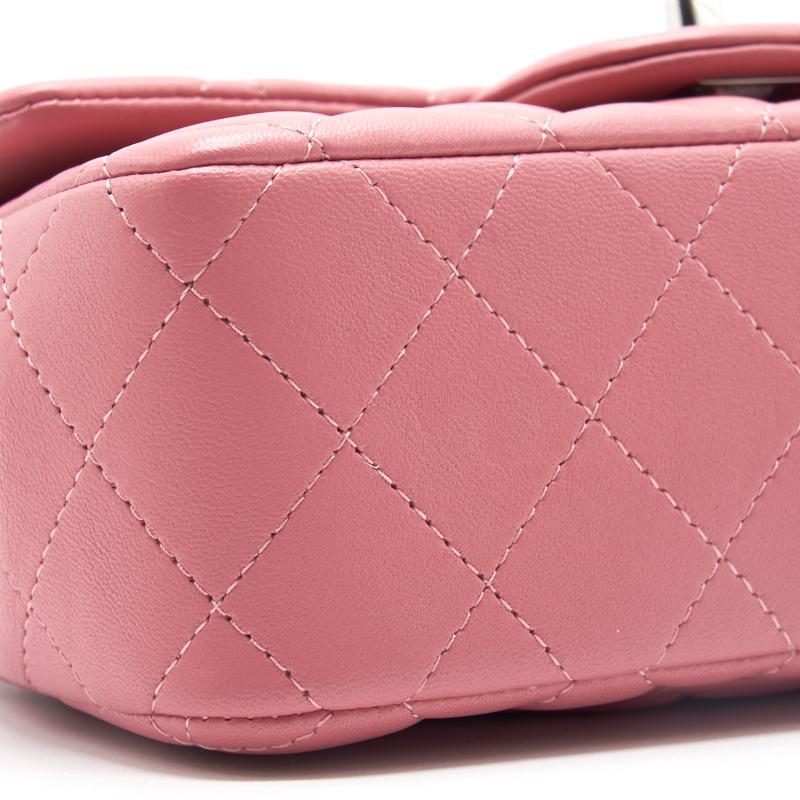 Chanel Lambskin Rectangular Mini Flap Bag
