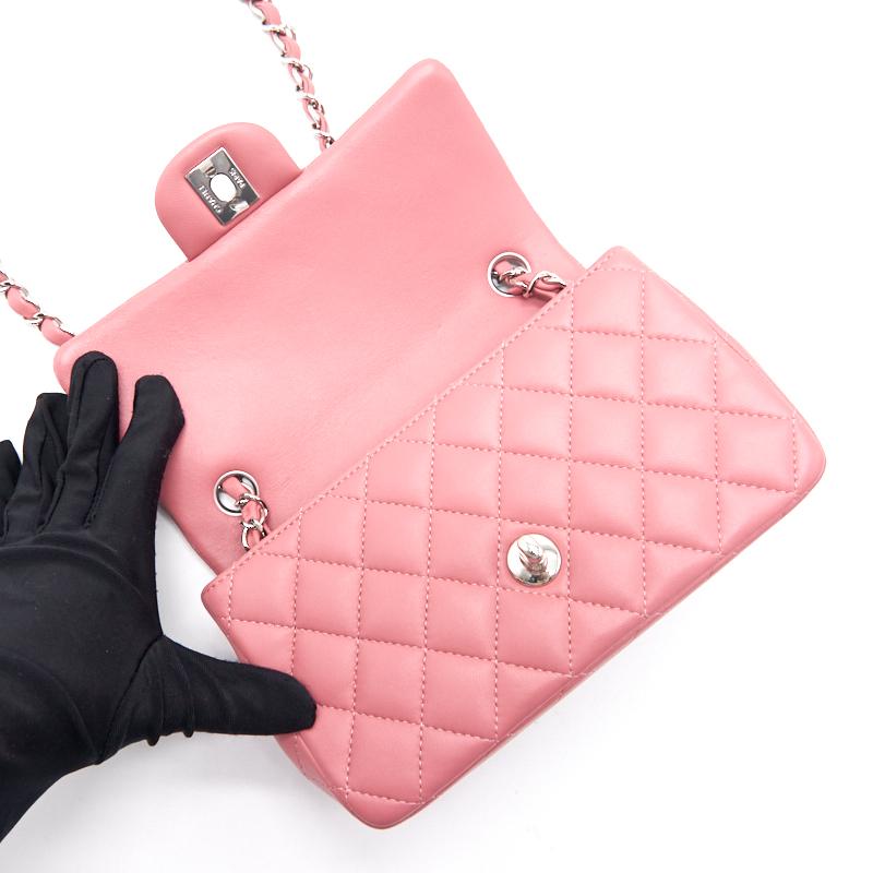 Chanel Lambskin Rectangular Mini Flap Bag