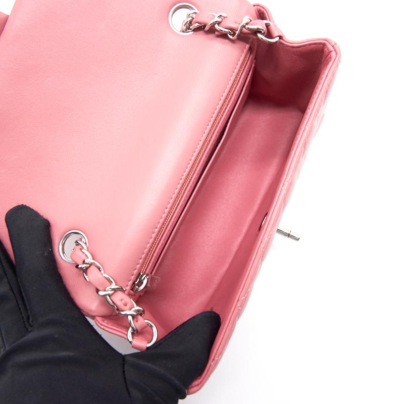 Chanel Lambskin Rectangular Mini Flap Bag