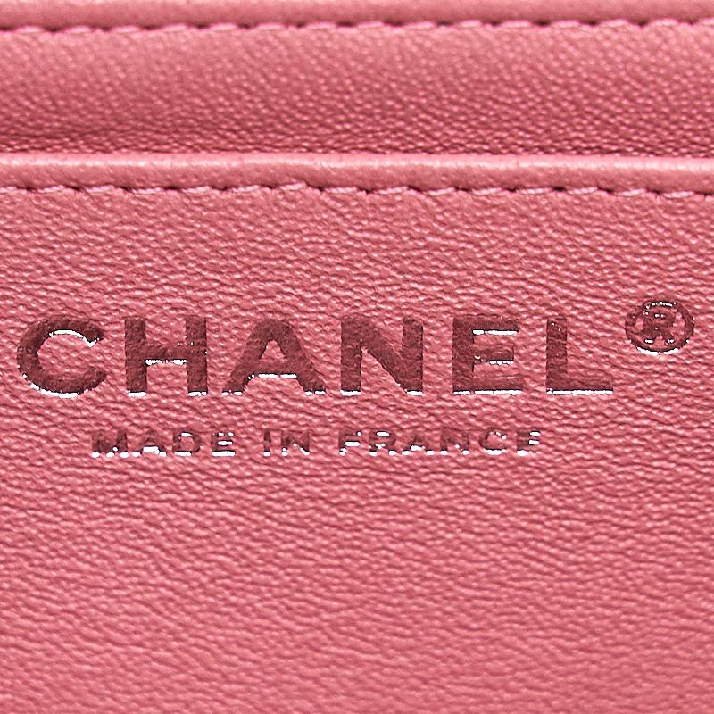 Chanel Lambskin Rectangular Mini Flap Bag