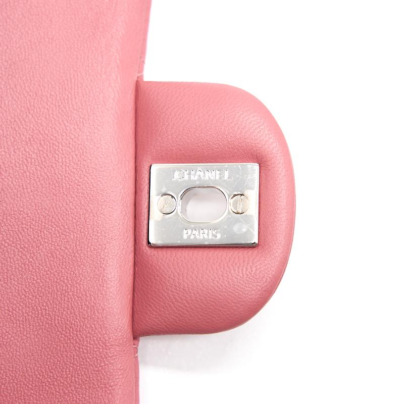 Chanel Lambskin Rectangular Mini Flap Bag