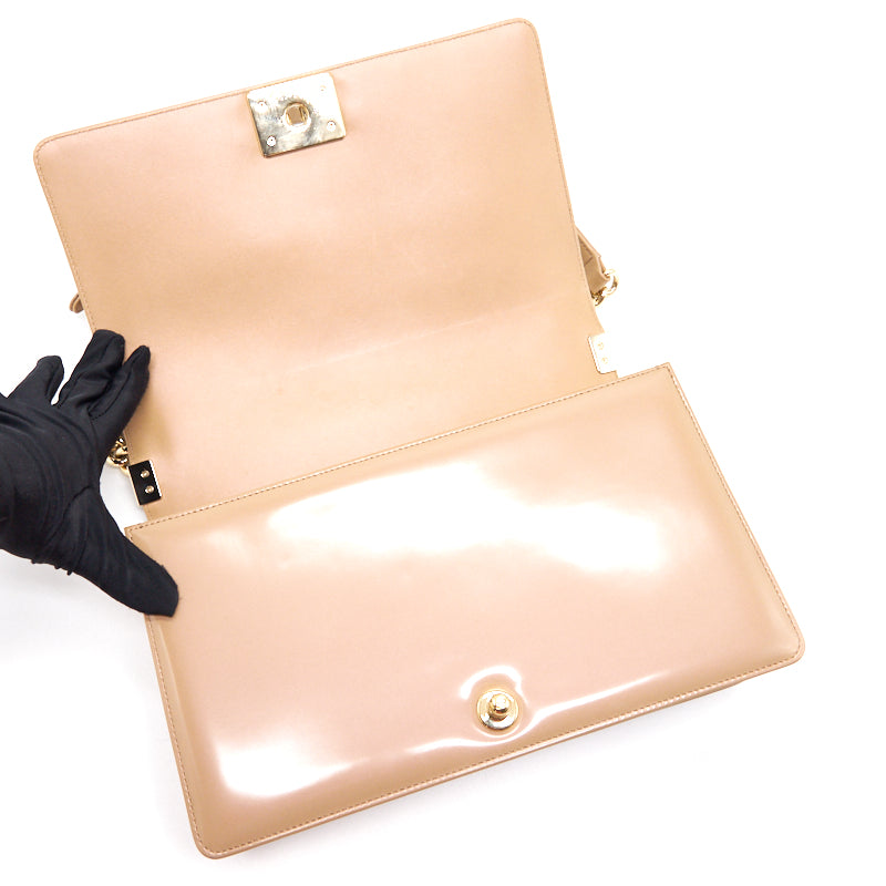 Chanel Leboy New Medium Beige