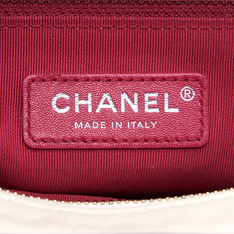 Chanel’s Gabrielle Large Hobo Handbag