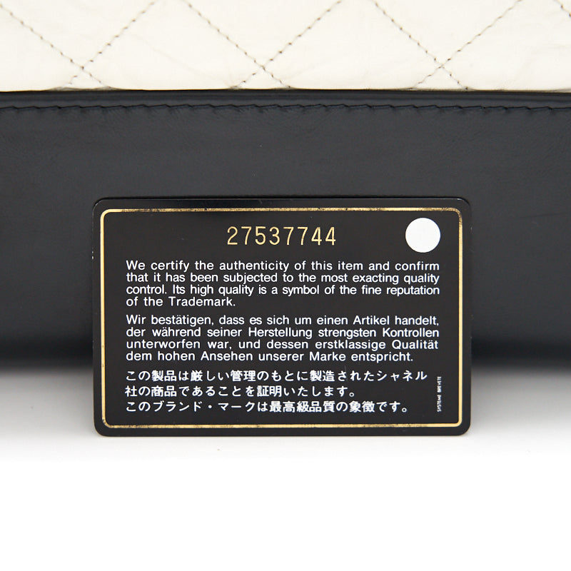 Chanel’s Gabrielle Large Hobo Handbag