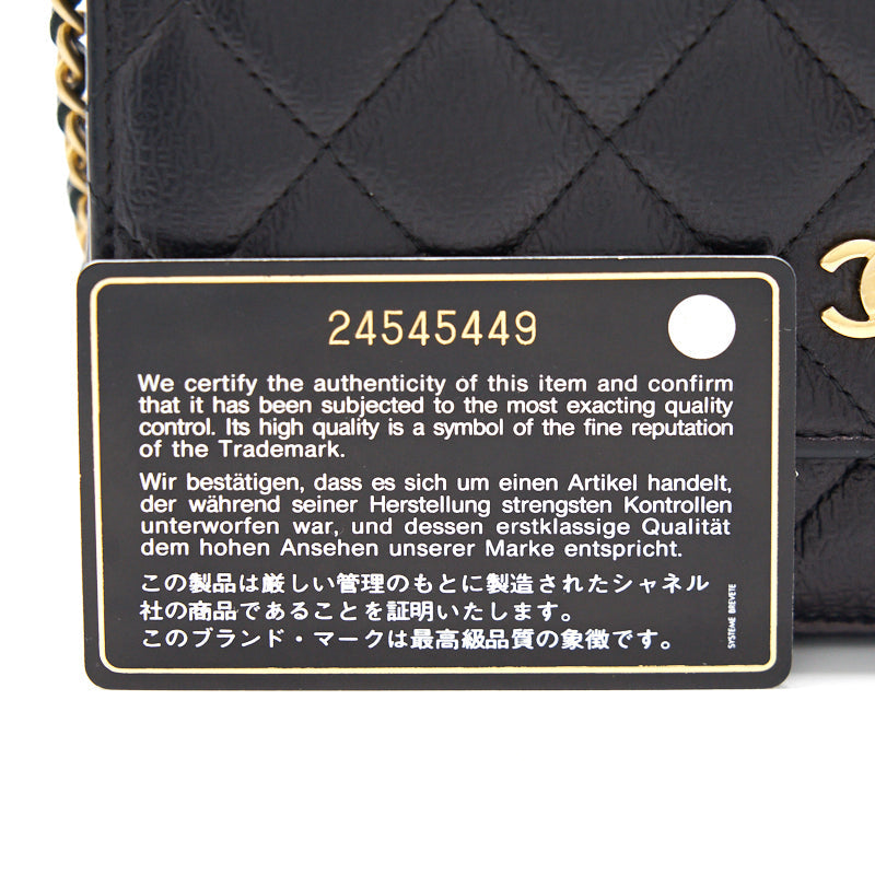 Chanel Wallet on Chain Calfskin Black with