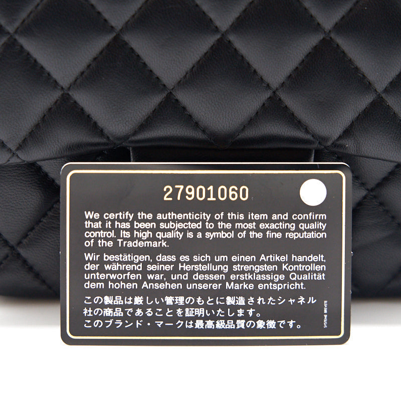 Chanel Lambskin Mini Square Flap Bag serial27