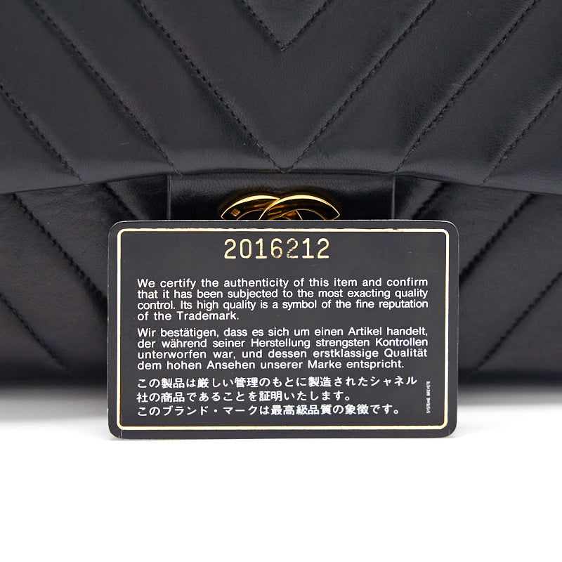Chanel Vintage Classic Medium Double Flap Bag Black with 24K