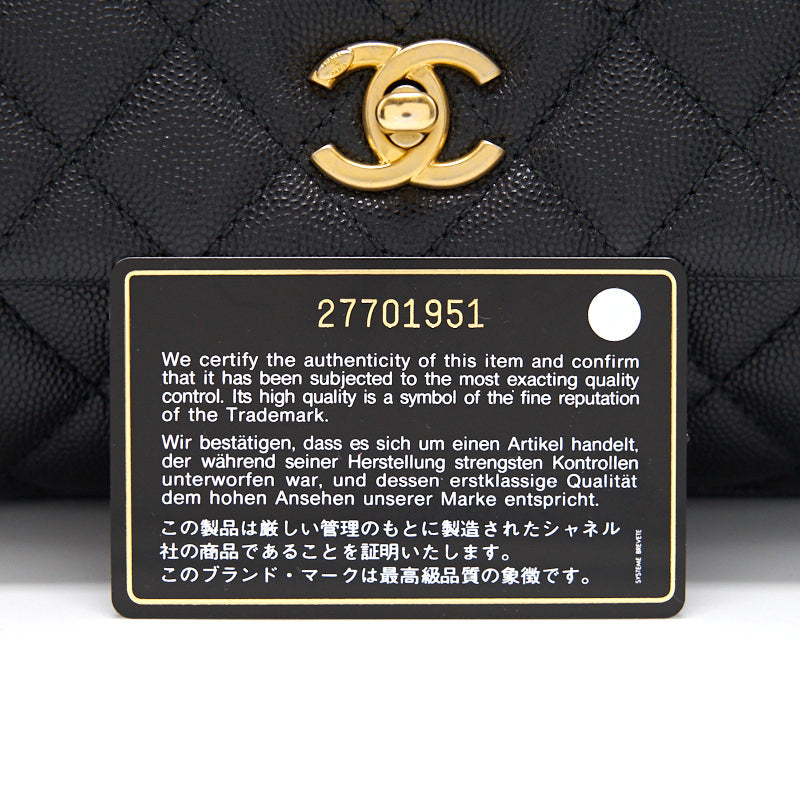 Chanel Caviar Quilted Mini Coco Handle Flap Black with