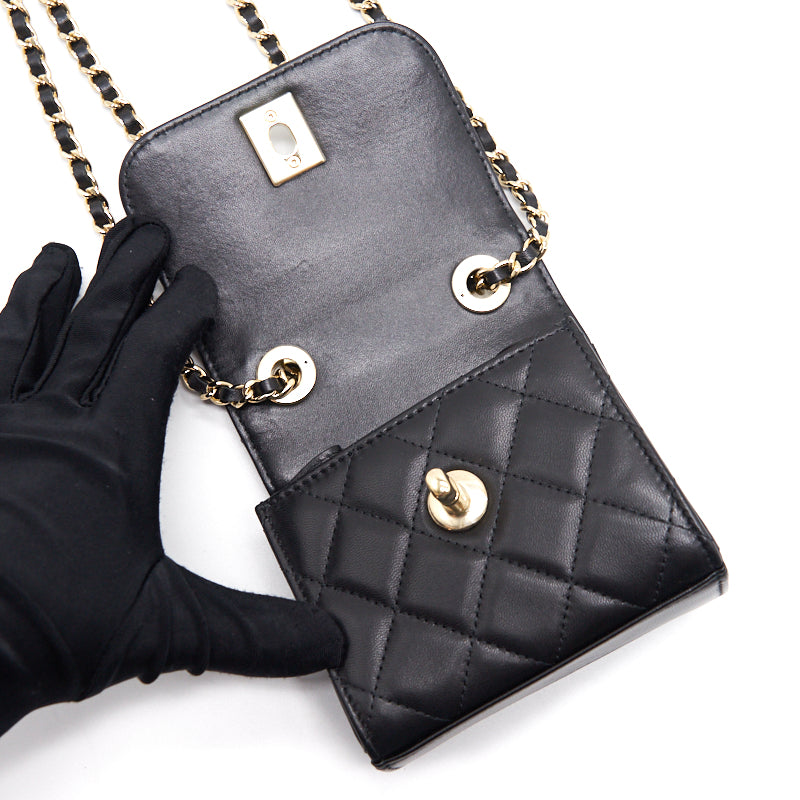 Chanel Lambskin Quilted Mini Trendy CC Chain Wallet Black