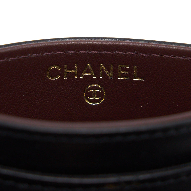 Chanel 2.55  Holder Serial 29