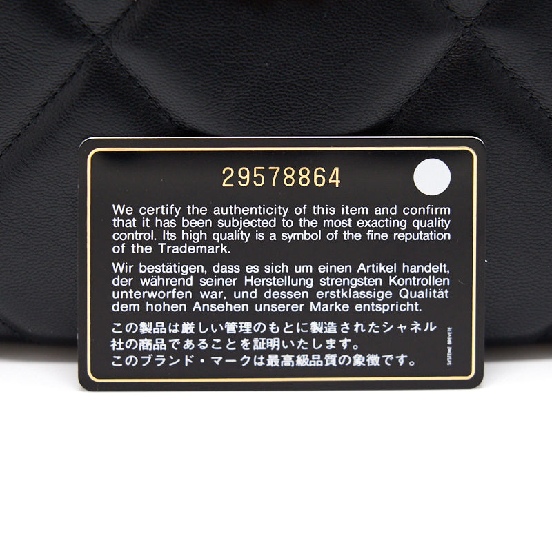Chanel 19 Small Pouch Black