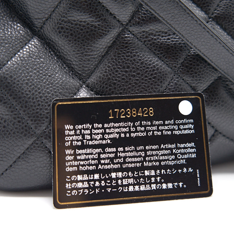 Chanel Large Black Quilted Leather CC Timeless Tote