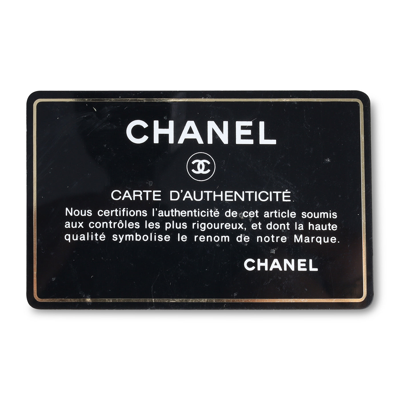 Chanel Classic Flap Bag - Medium - Vintage