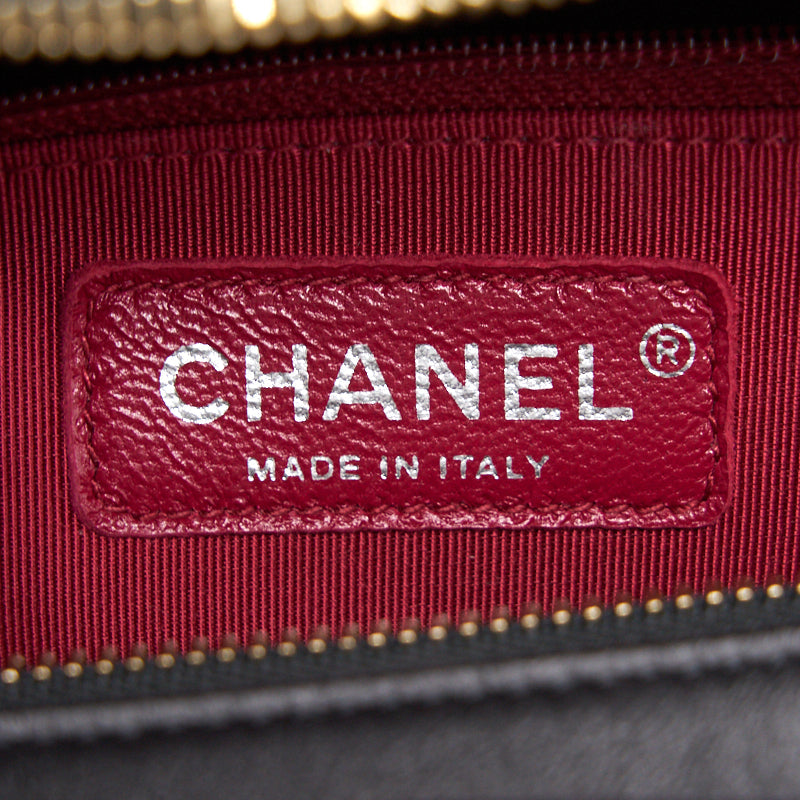 Chanel’s Gabrielle Large Hobo Handbag