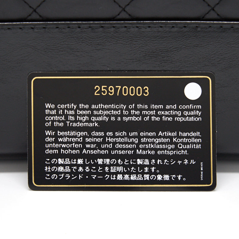 Chanel’s Gabrielle Large Hobo Handbag