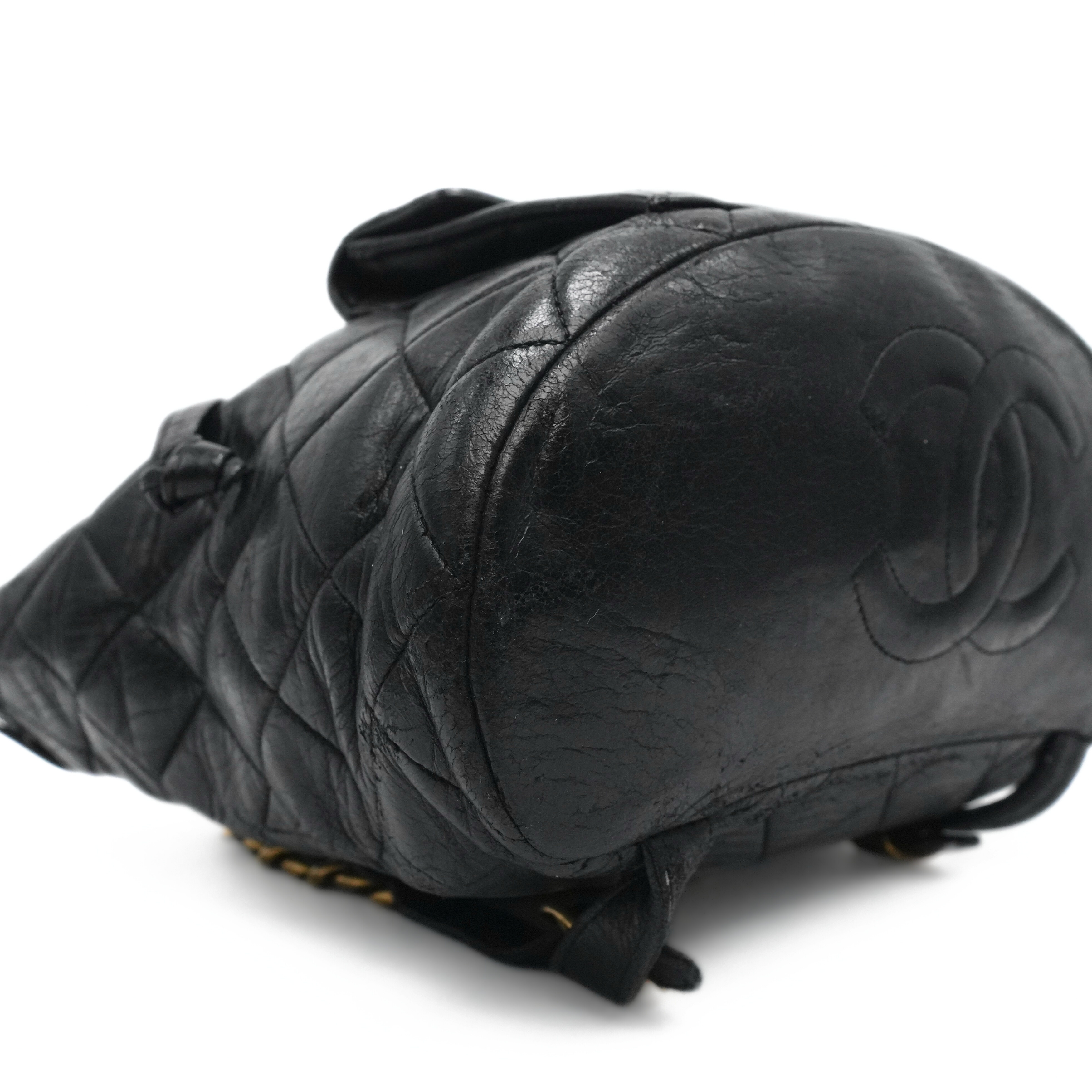 Chanel 'Mini Duma' Quilted Backpack