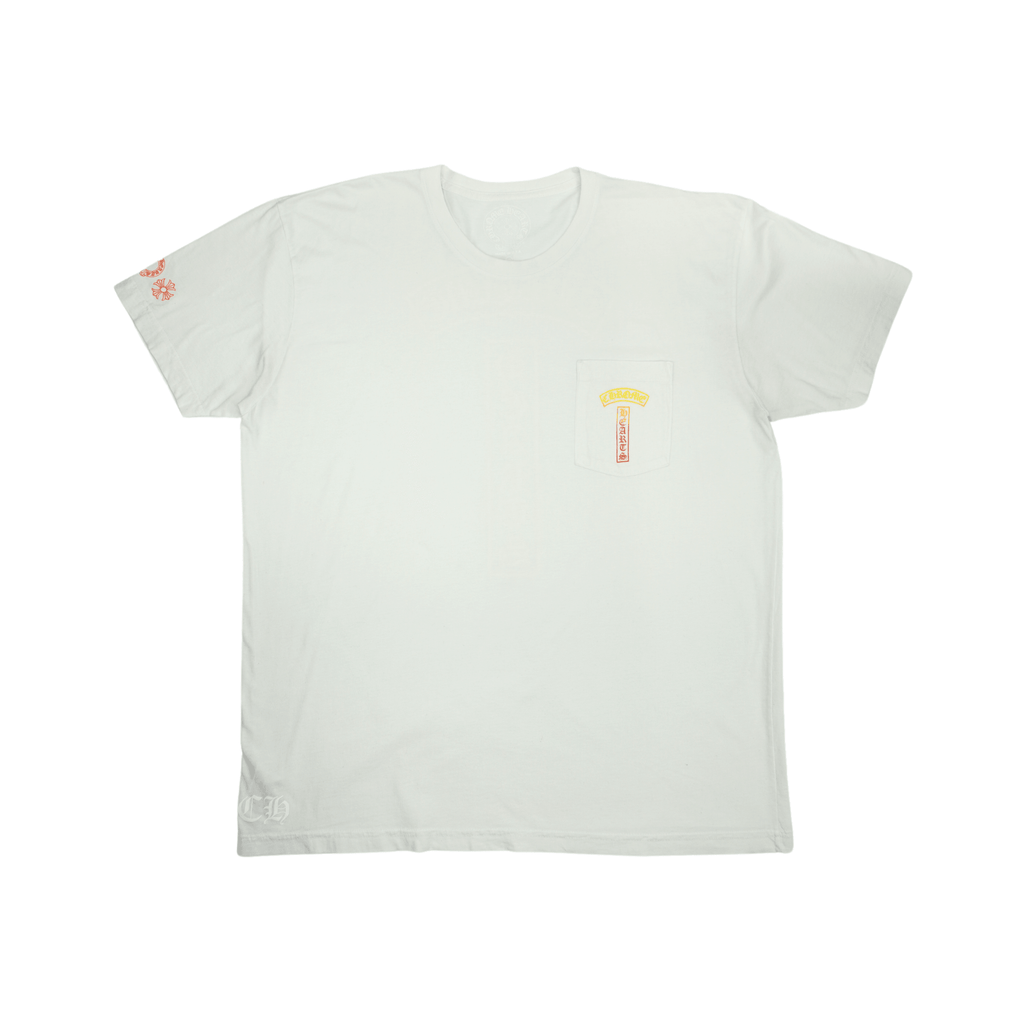 Chrome Hearts T-Shirt - Men's XXL