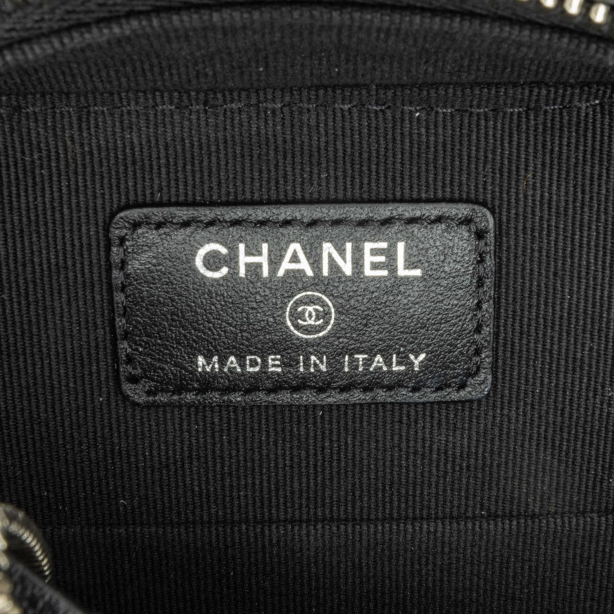 Chanel CC Quilted Patent Clutch With Chain