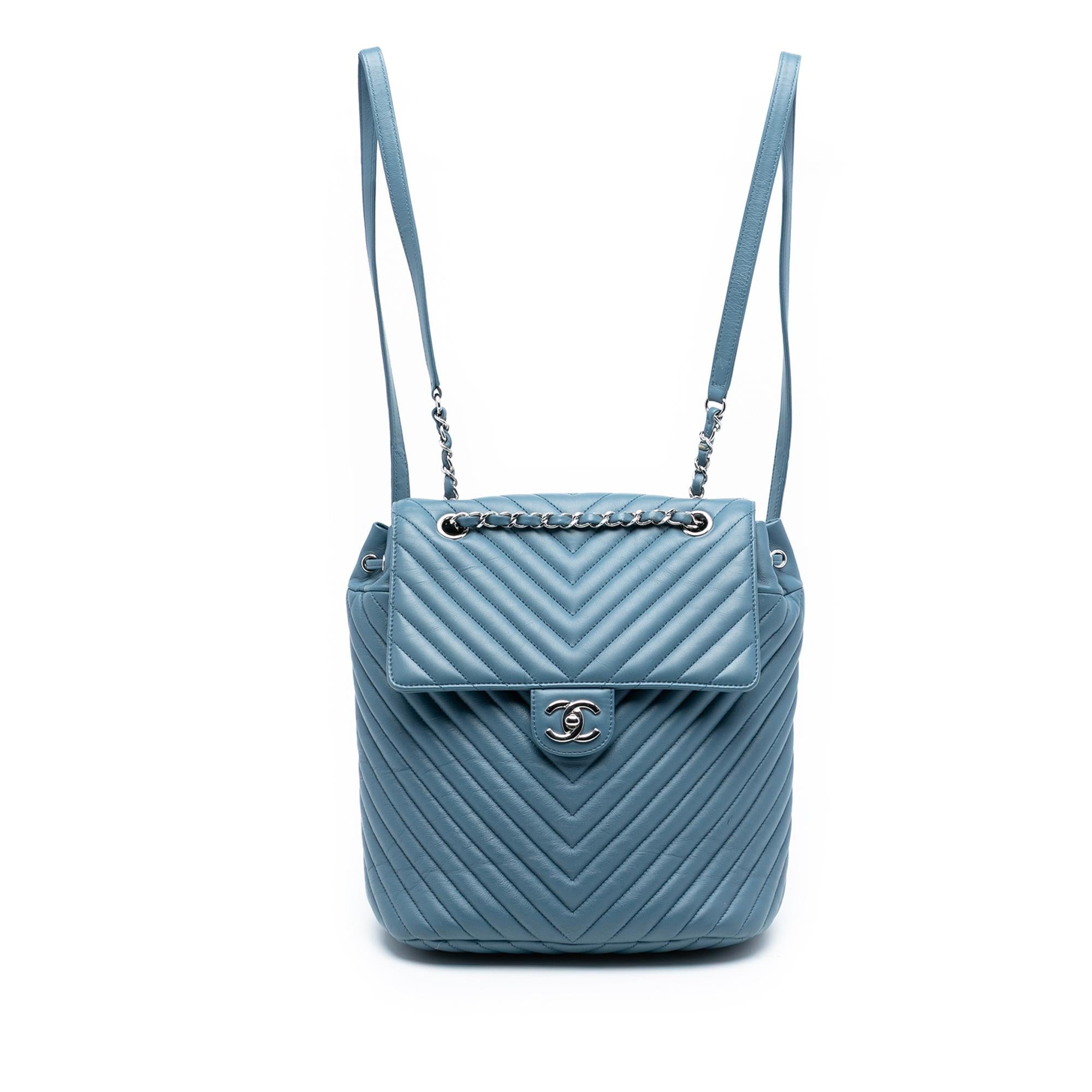 Chanel Chevron Lambskin Urban Spirit Backpack