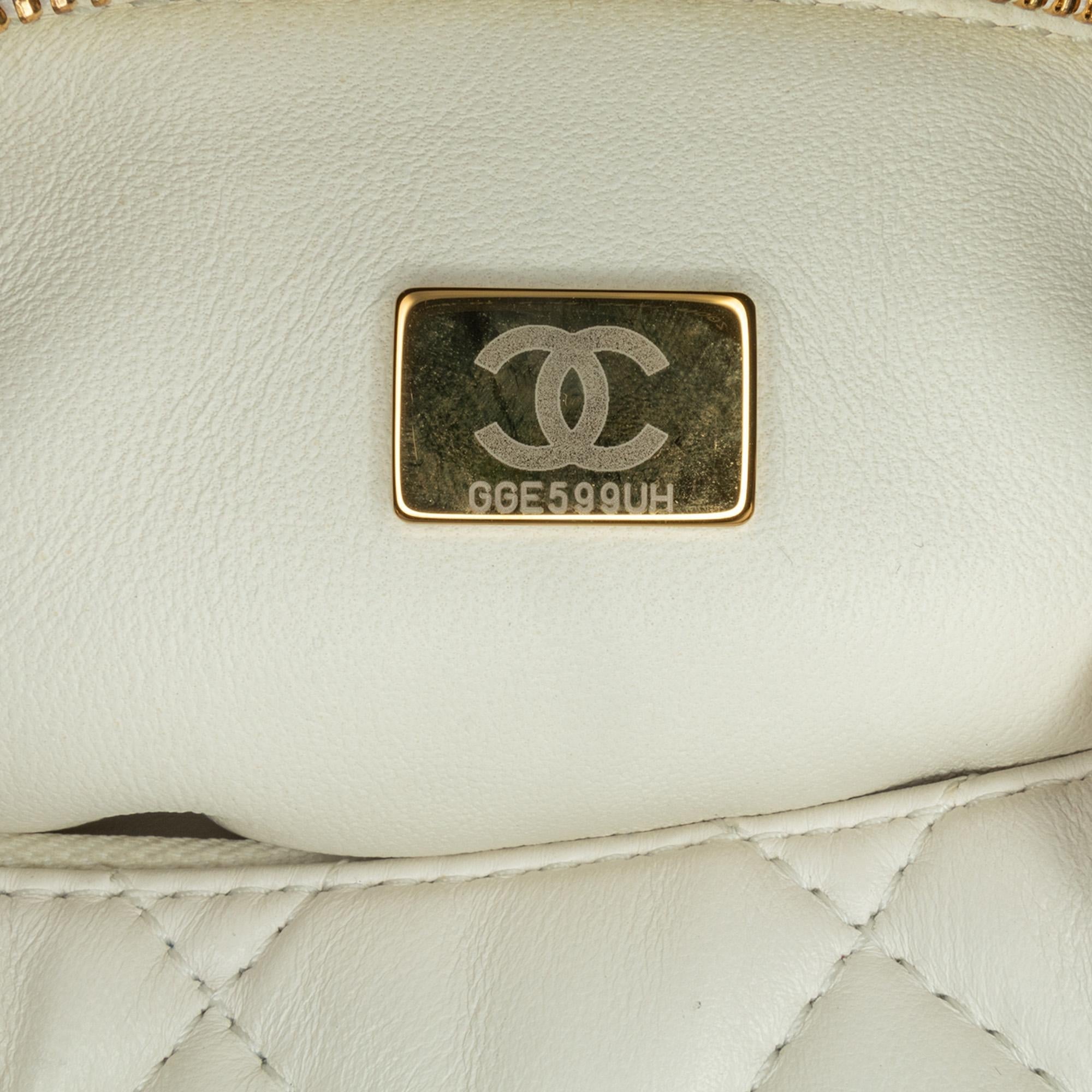 Chanel Métiers d'Art CC Quilted Lambskin Box with Top Handle Bag