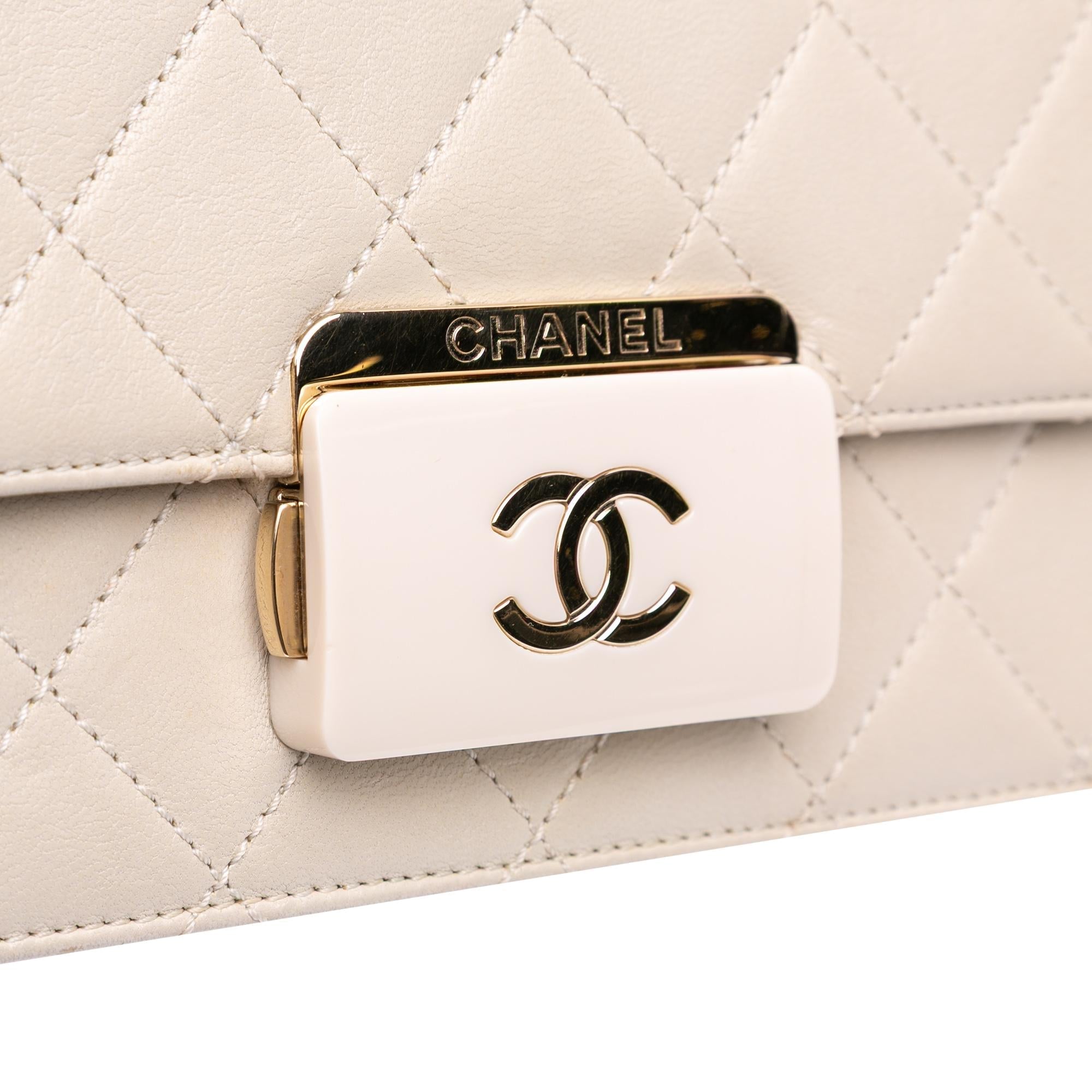 Chanel Mini Lambskin Beauty Lock Flap