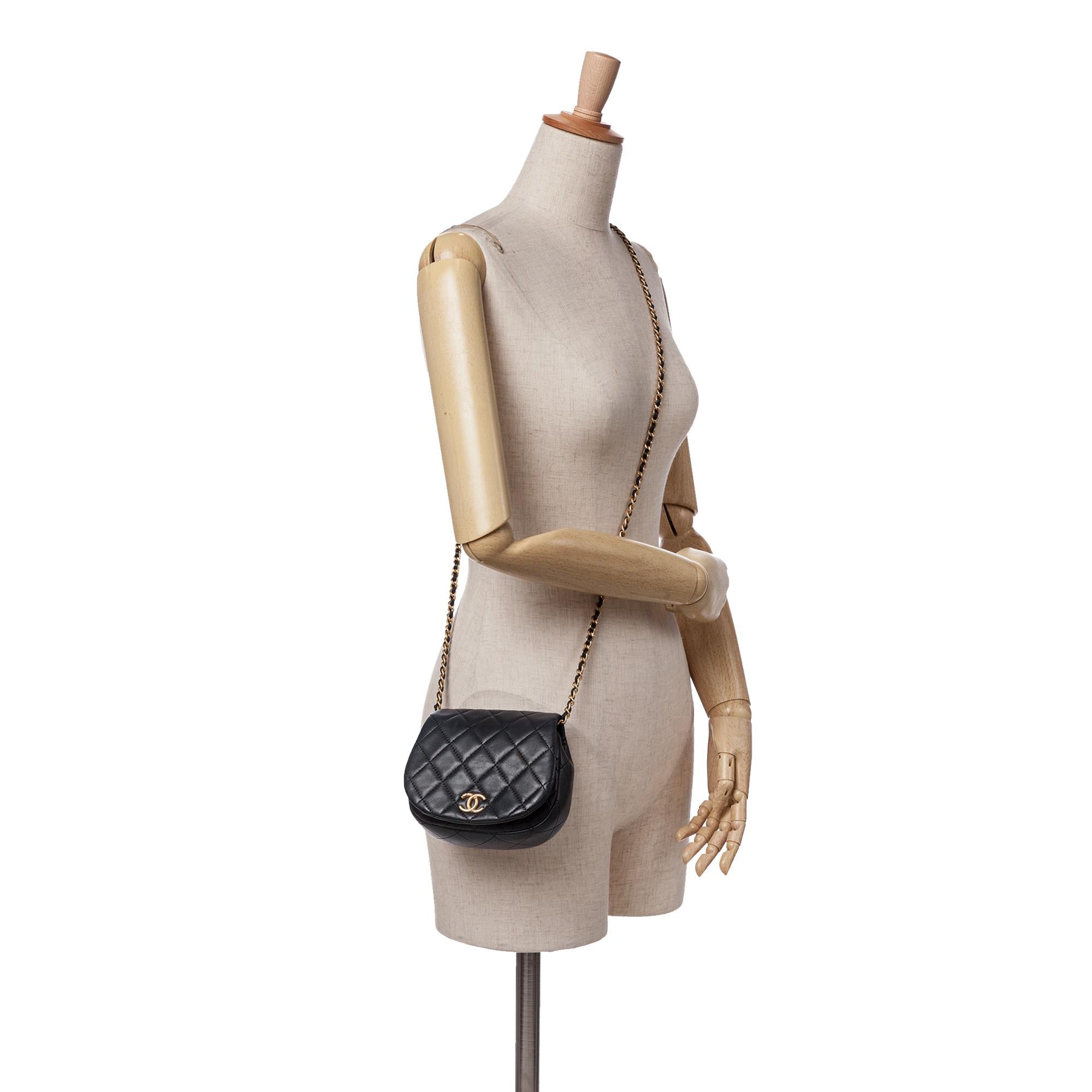 Chanel Mini Quilted Calfskin Coco Mail Clutch with Chain