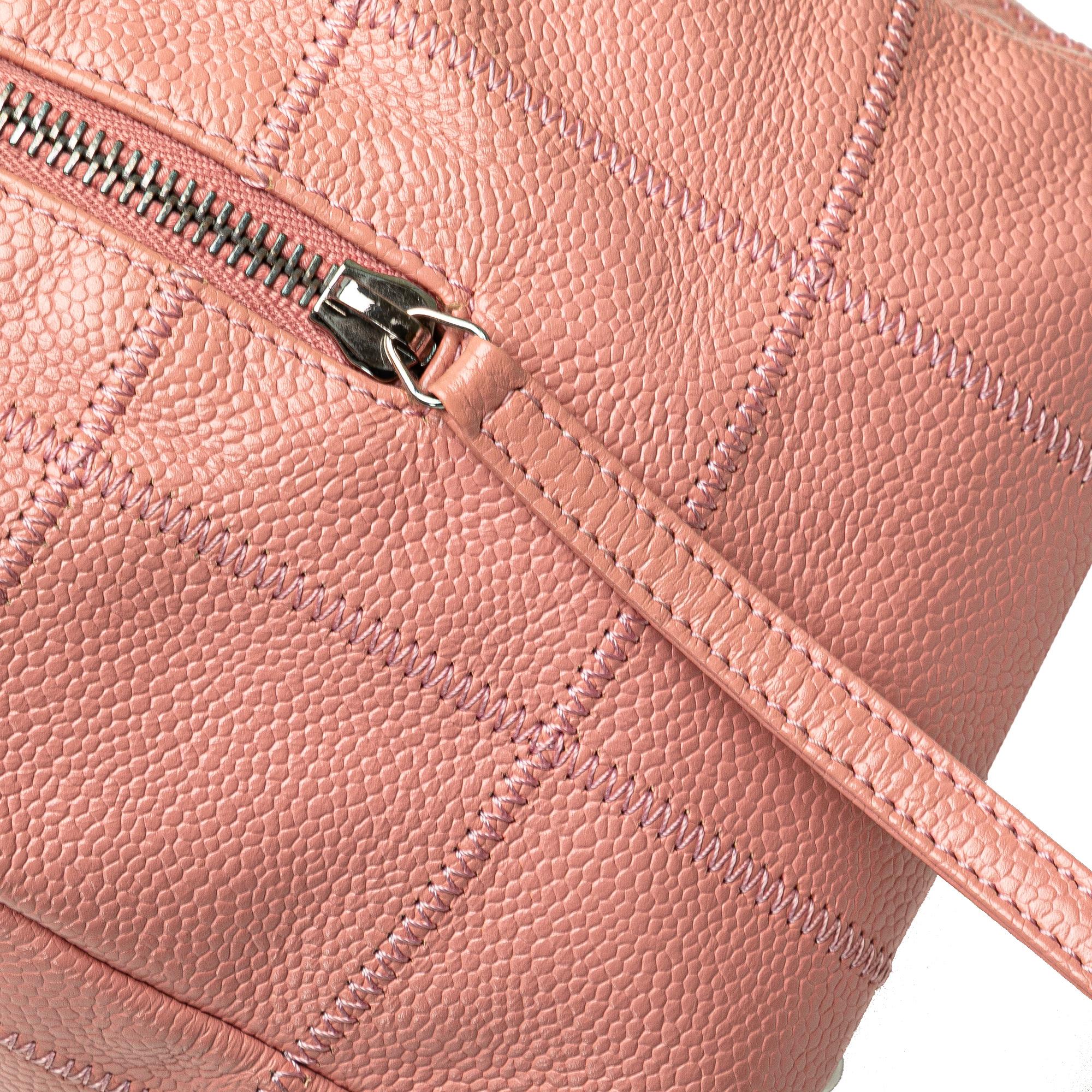 Chanel Small Choco Bar Caviar Shoulder Bag