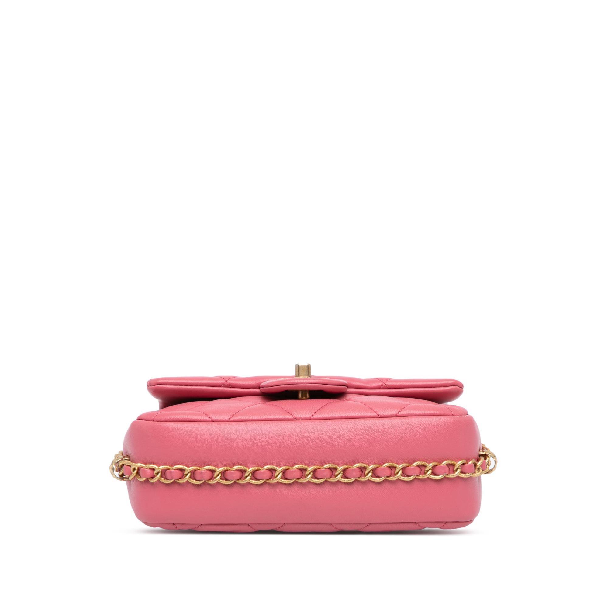 Chanel Small Quilted Lambskin Dynasty Flap