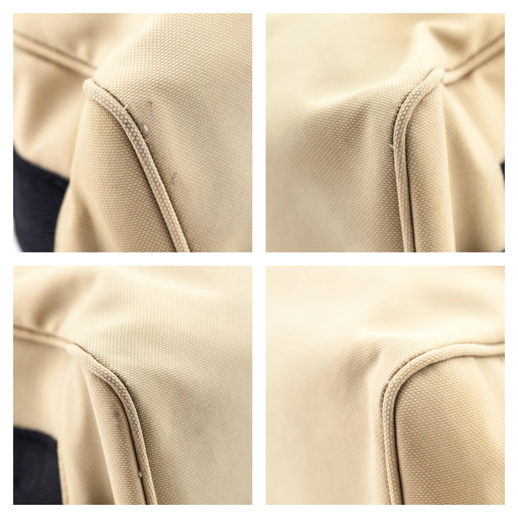 Chanel Beige Sportline Pouch