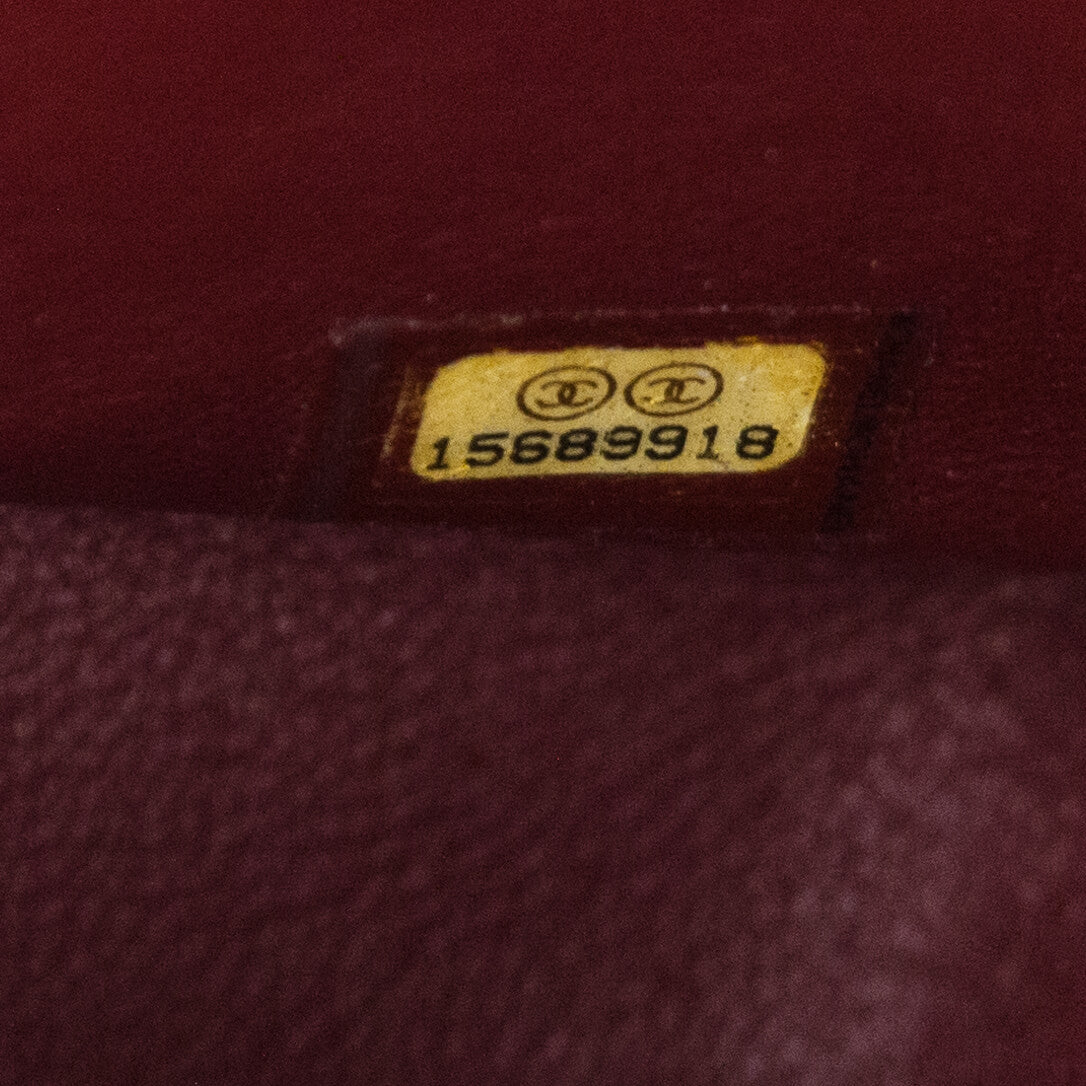Chanel Red Quilted Aged Calfskin 2.55 Reissue 226 Flap Bag