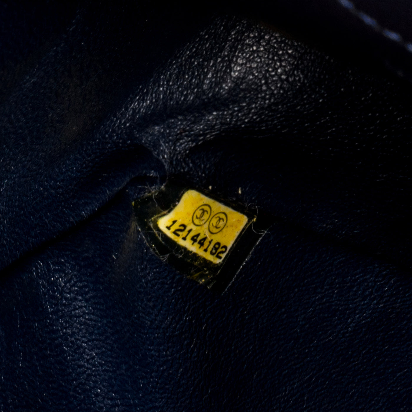 Chanel 2.55 Re-issue - 225 - Jigsaw Edition