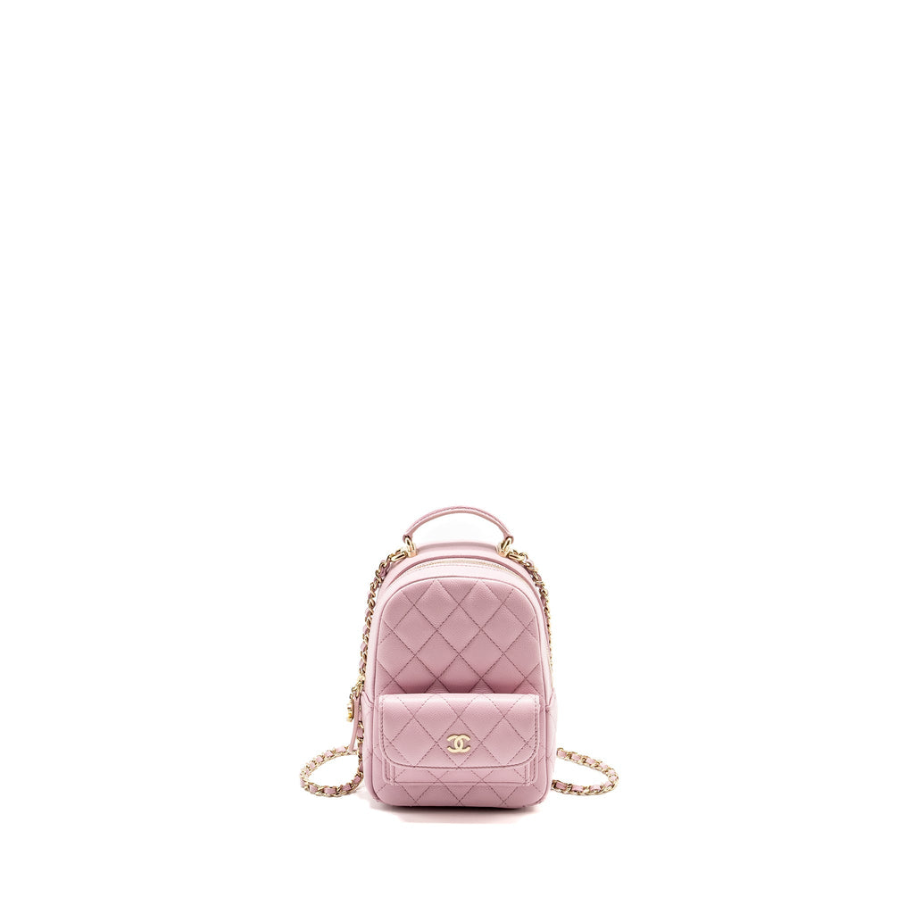 Chanel 24p Classic Mini Backpack Shiny Grained Calfskin Light Purple L (Microchip)