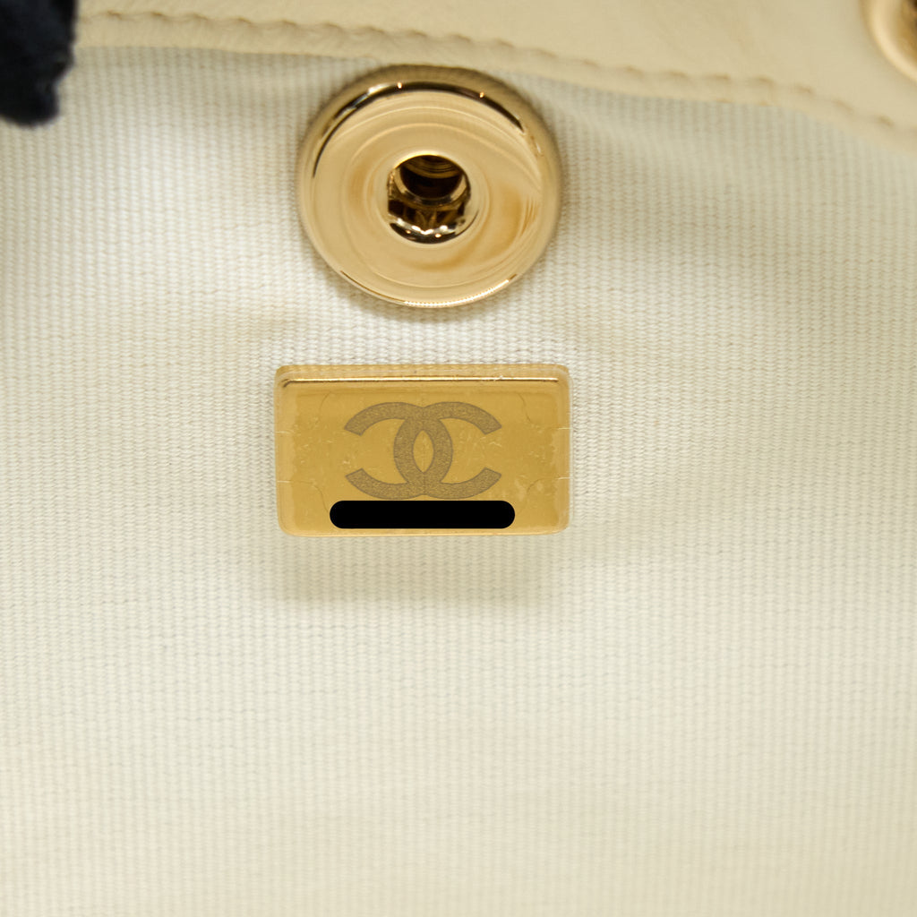 Chanel Duma Mini Backpack Lambskin White L (Microchip)