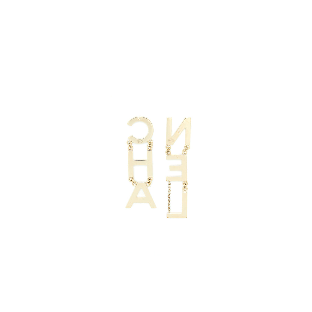 Chanel Giant Letter Drop Earrings Light Gold Tone