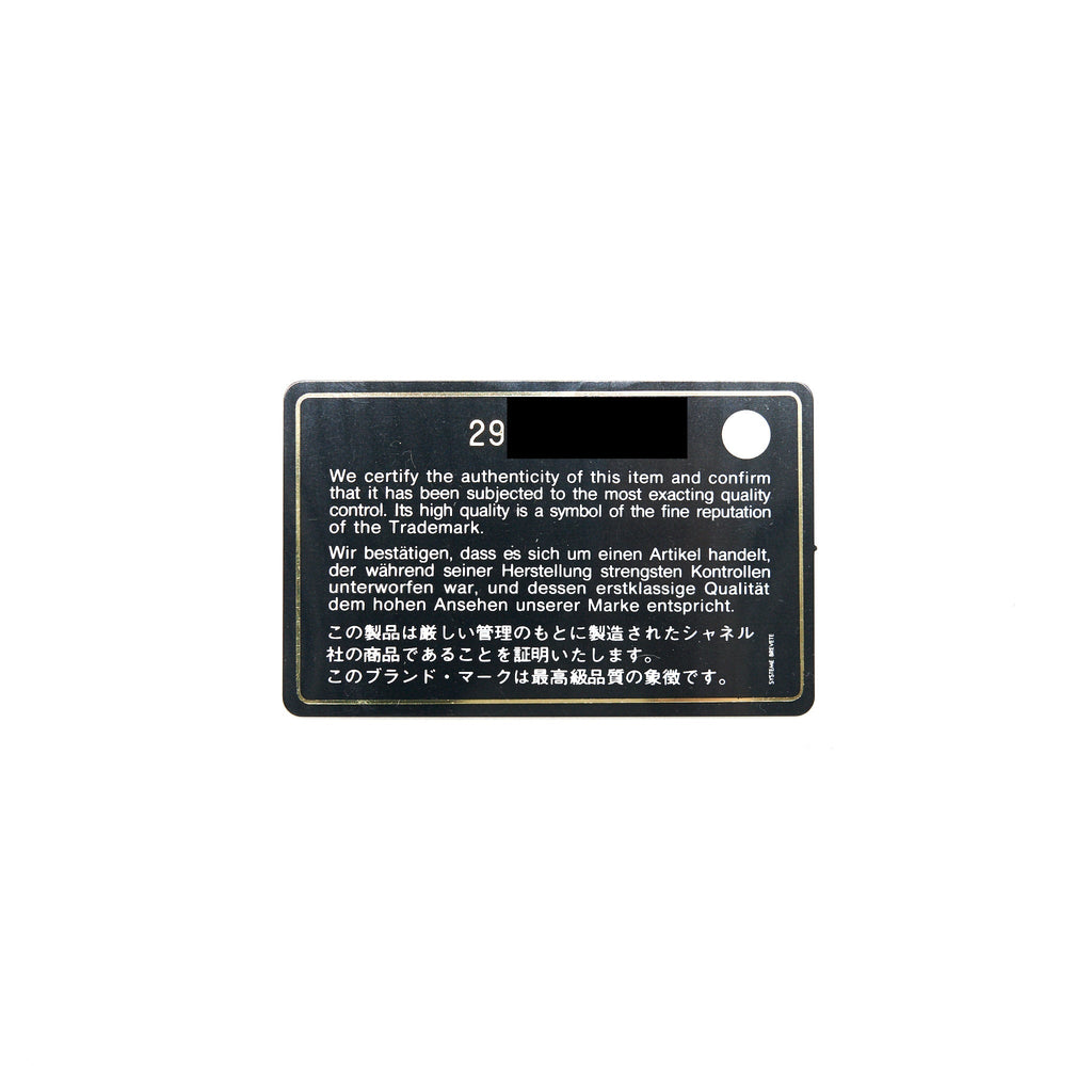 Chanel Caviar Long Vanity With Chain Caviar Black L