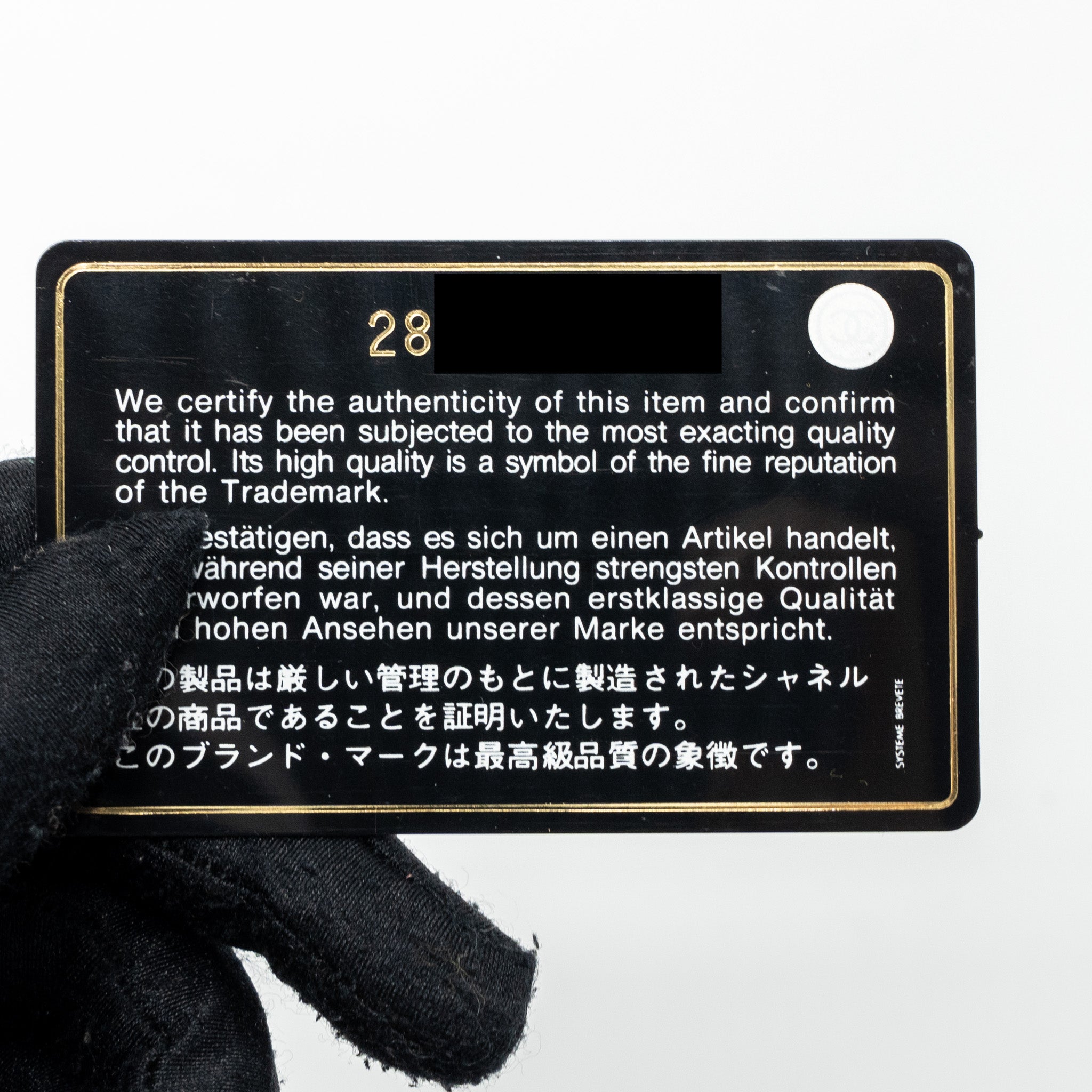 Chanel Clutch Wallet Caviar Black L