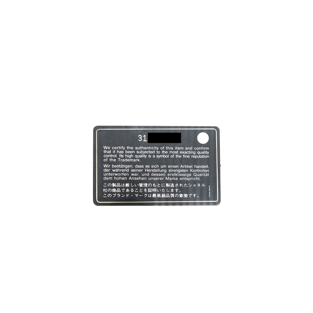 Chanel small Vanity Clutch with Chain with CC Pearl Caviar Black L