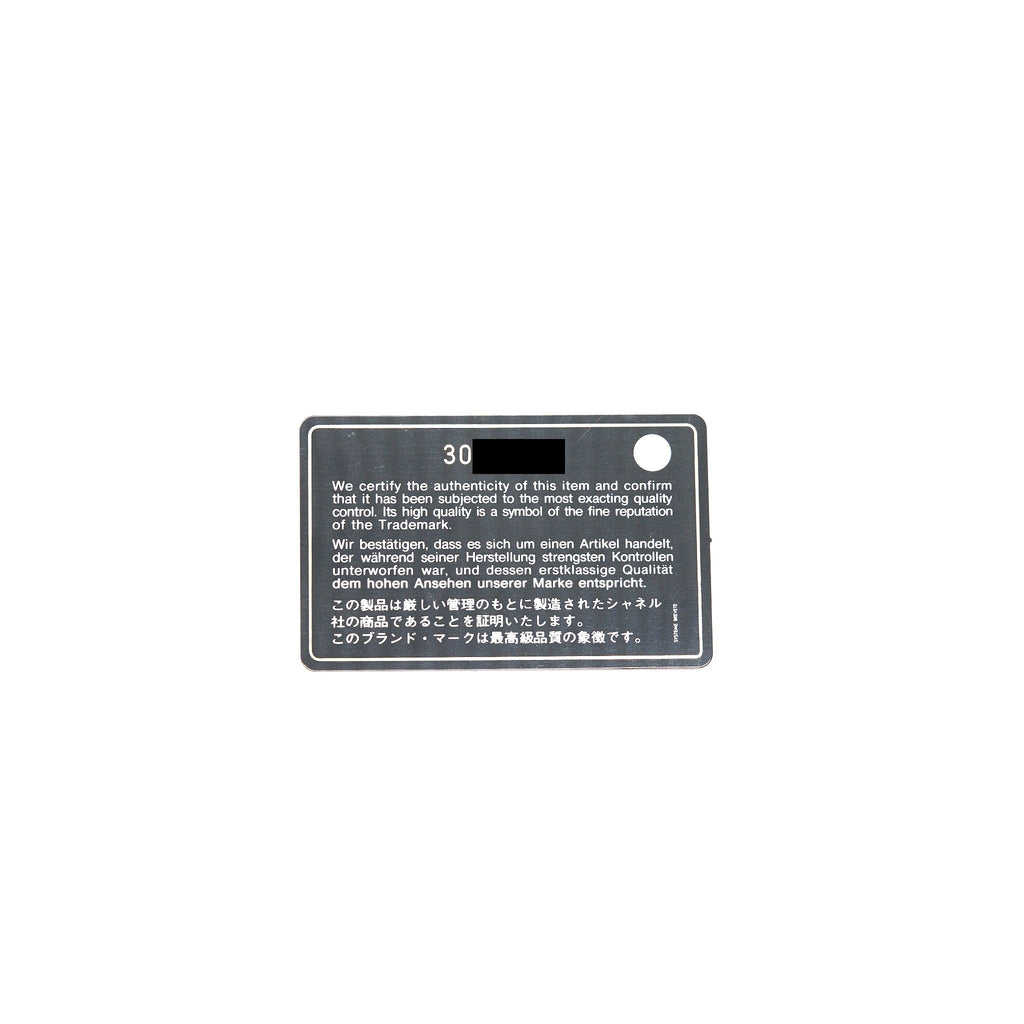 Chanel Pearl Crushed mini Rectangular Flap in Black