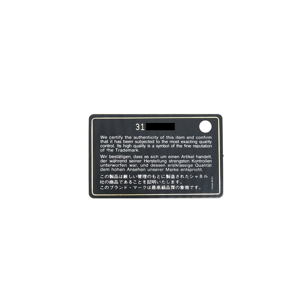 CHANEL 19 Phone and  Holder Lambskin Quilted Black