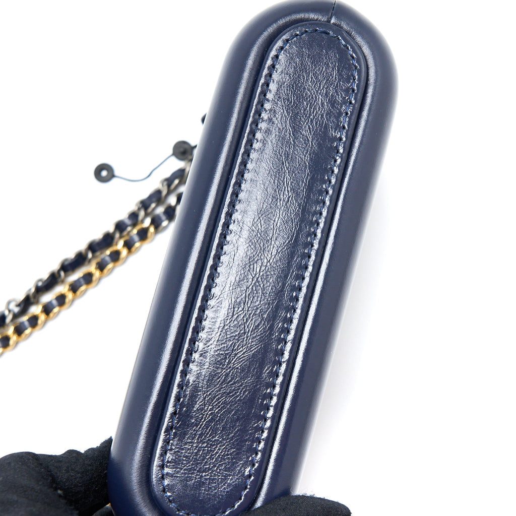 Chanel Gabrielle Clutch on Chain Aged Calfskin Navy