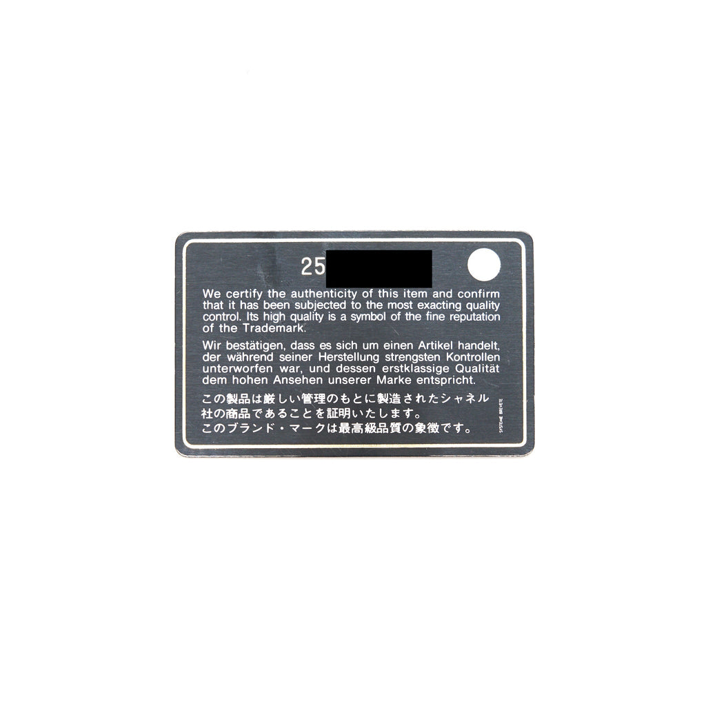 Chanel Caviar Mini Cocohandle Black  serial25