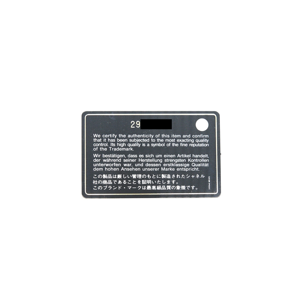 Chanel CC filigree Vanity Case Grey L