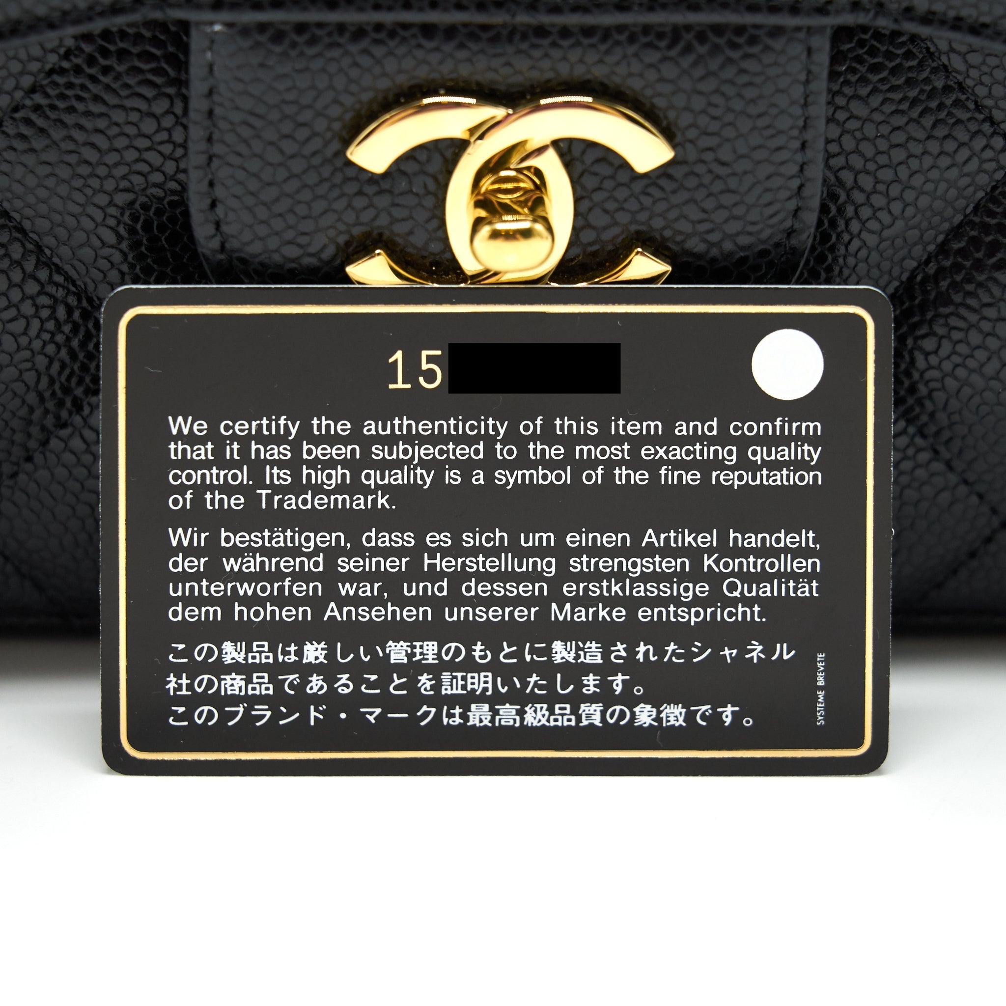 Chanel Classic Jumbo Double Flap Bag Black Cavier