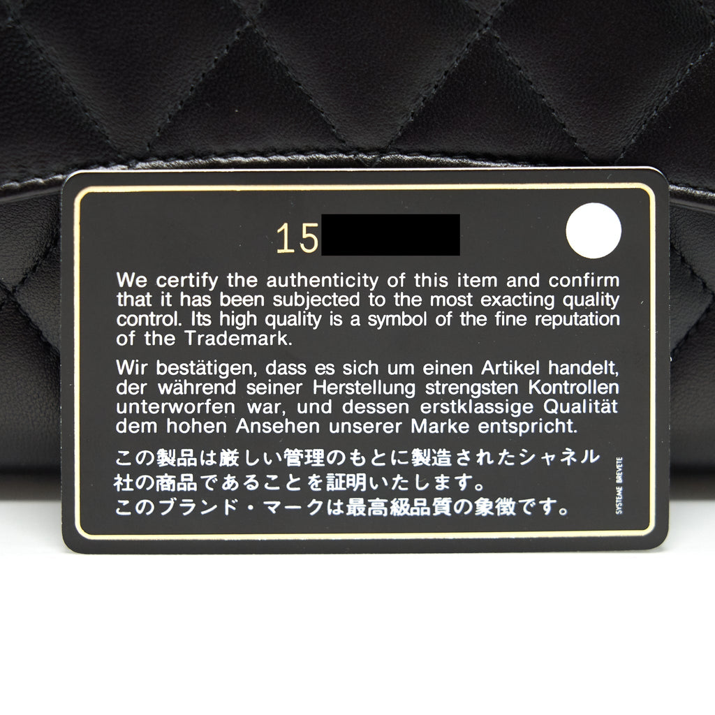 Chanel Classic Flap Wallet Lambskin Black