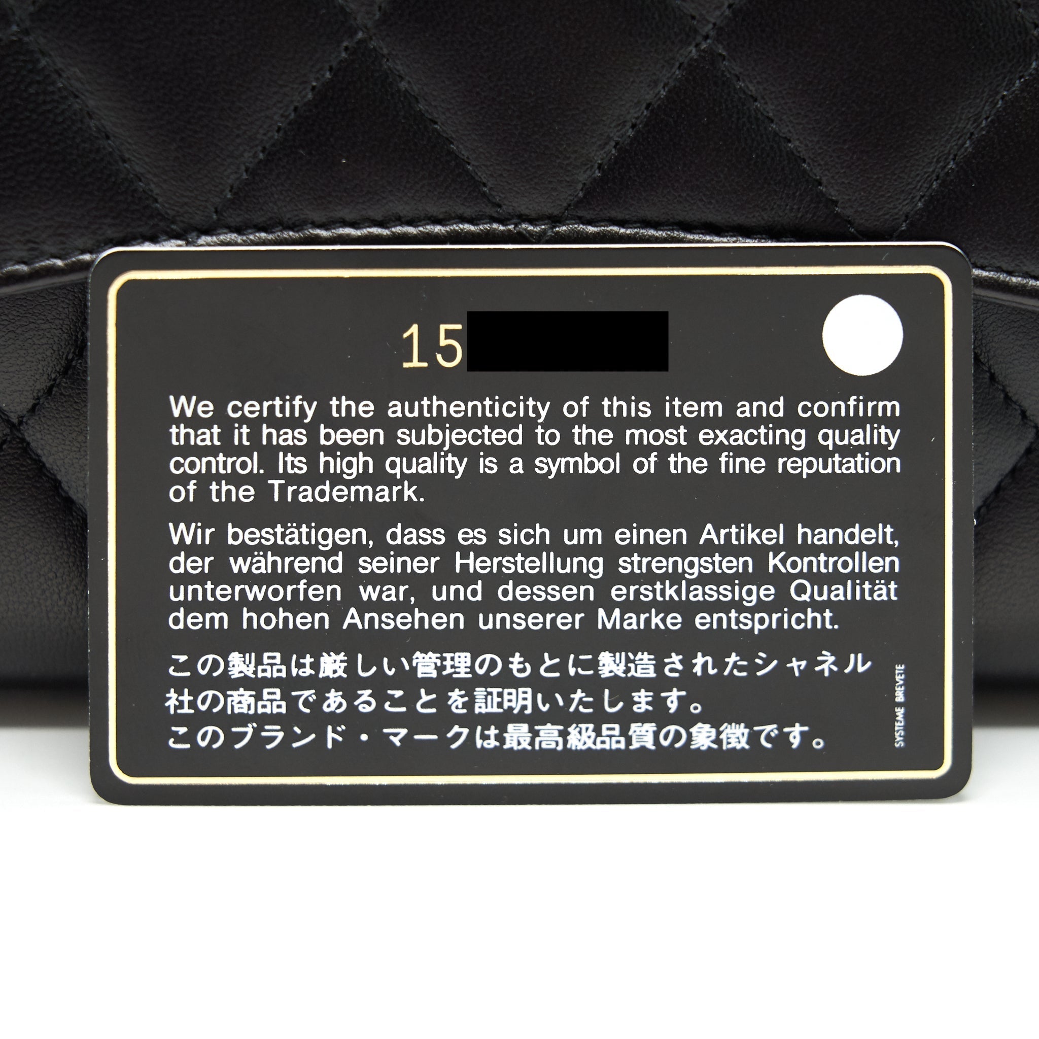 Chanel Classic Flap Wallet Lambskin Black